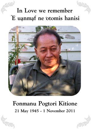 Fon Kitione